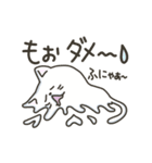 白ねこの『ネガティブ入り』スタンプ（個別スタンプ：30）
