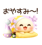 超ふわまる 一生使える！毎日便利ご挨拶（個別スタンプ：7）