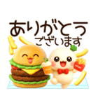 超ふわまる 一生使える！毎日便利ご挨拶（個別スタンプ：16）