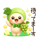 超ふわまる 一生使える！毎日便利ご挨拶（個別スタンプ：19）