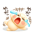 超ふわまる 一生使える！毎日便利ご挨拶（個別スタンプ：26）