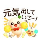 超ふわまる 一生使える！毎日便利ご挨拶（個別スタンプ：35）