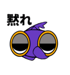 サメのスタンプ ネガティブ編/シュモクザメ（個別スタンプ：9）