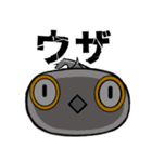 サメのスタンプ ネガティブ編/シュモクザメ（個別スタンプ：10）
