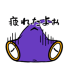 サメのスタンプ ネガティブ編/シュモクザメ（個別スタンプ：15）