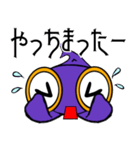 サメのスタンプ ネガティブ編/シュモクザメ（個別スタンプ：22）