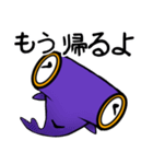 サメのスタンプ ネガティブ編/シュモクザメ（個別スタンプ：24）