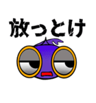 サメのスタンプ ネガティブ編/シュモクザメ（個別スタンプ：25）