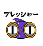 サメのスタンプ ネガティブ編/シュモクザメ（個別スタンプ：31）