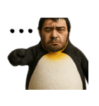 否定ペンギン(意外と使えるネガティブ返信)（個別スタンプ：36）