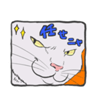 アトリエのスピカ（個別スタンプ：10）