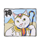 アトリエのスピカ（個別スタンプ：19）