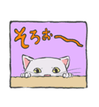 アトリエのスピカ（個別スタンプ：20）