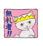 アトリエのスピカ（個別スタンプ：21）