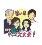 アトリエのスピカ（個別スタンプ：23）