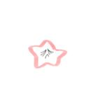 星田のスタンプ14▼（個別スタンプ：17）