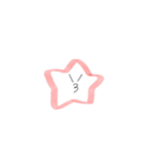 星田のスタンプ14▼（個別スタンプ：40）