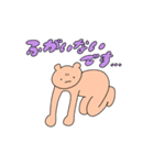クマノミ太朗の日常（個別スタンプ：3）