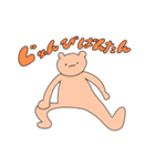 クマノミ太朗の日常（個別スタンプ：4）