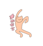 クマノミ太朗の日常（個別スタンプ：5）