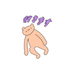 クマノミ太朗の日常（個別スタンプ：6）