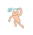 クマノミ太朗の日常（個別スタンプ：8）