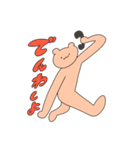 クマノミ太朗の日常（個別スタンプ：9）