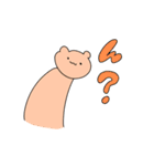 クマノミ太朗の日常（個別スタンプ：11）