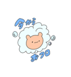 クマノミ太朗の日常（個別スタンプ：12）