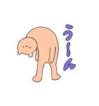 クマノミ太朗の日常（個別スタンプ：14）