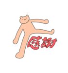 クマノミ太朗の日常（個別スタンプ：15）