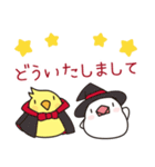 トリさんの使いやすい秋の挨拶、日常会話（個別スタンプ：12）