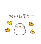 トリさんの使いやすい秋の挨拶、日常会話（個別スタンプ：17）
