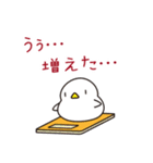 トリさんの使いやすい秋の挨拶、日常会話（個別スタンプ：20）