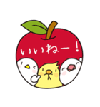 トリさんの使いやすい秋の挨拶、日常会話（個別スタンプ：24）