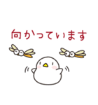 トリさんの使いやすい秋の挨拶、日常会話（個別スタンプ：26）