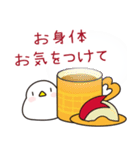 トリさんの使いやすい秋の挨拶、日常会話（個別スタンプ：31）