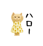 ネッコさんのおスタンプ6（個別スタンプ：10）