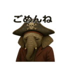 シュールな海賊のゾウのスタンプ 002（個別スタンプ：6）