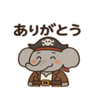 シュールな海賊のゾウのスタンプ 001（個別スタンプ：1）