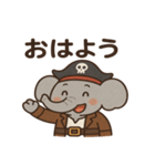 シュールな海賊のゾウのスタンプ 001（個別スタンプ：2）