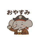 シュールな海賊のゾウのスタンプ 001（個別スタンプ：3）