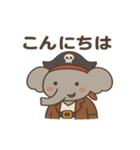 シュールな海賊のゾウのスタンプ 001（個別スタンプ：4）