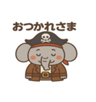 シュールな海賊のゾウのスタンプ 001（個別スタンプ：8）