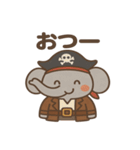 シュールな海賊のゾウのスタンプ 001（個別スタンプ：9）