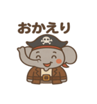 シュールな海賊のゾウのスタンプ 001（個別スタンプ：10）