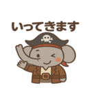 シュールな海賊のゾウのスタンプ 001（個別スタンプ：11）