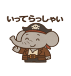 シュールな海賊のゾウのスタンプ 001（個別スタンプ：12）