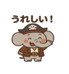 シュールな海賊のゾウのスタンプ 001（個別スタンプ：13）