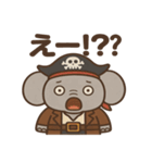 シュールな海賊のゾウのスタンプ 001（個別スタンプ：16）